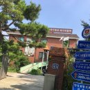 한나기독교 이미지