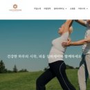 실버건강요양보호사교육원 네이버블로그