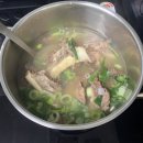 미성한우 이미지