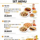 미태리파스타 - 거제시 고현항로 18 | 미태리파스타