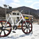 신동축산 이미지