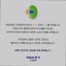 야탑보청기 난청센터 이미지