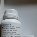 농축농장 이미지