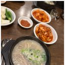 이조순대국 이미지