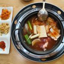 24시얼큰시원생고기김치찌개외도점