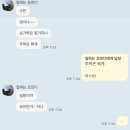 태린약국 | 25_10월 (4) ..🤔