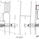 건축사사무소 고광 이미지