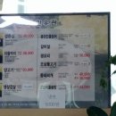 용평한우관 이미지