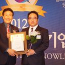 주식회사 세기산업개발 이미지