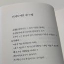 종점세탁소 이미지