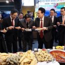 떡볶이대통령 이미지