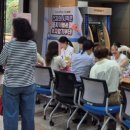 평택보건소 이미지