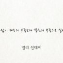 브랜드아울렛