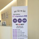 송도외과의원 이미지