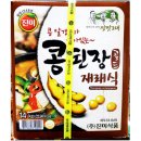 진미유통 이미지