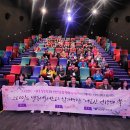 스타필드시티 부천 이미지