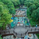 기찬랜드 이미지