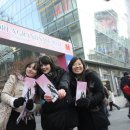 세일쇼핑 앞 이미지