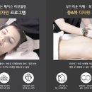 케이(k) 에스테틱