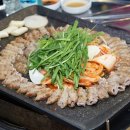 구들짱 황소곱창