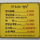 영천산단로 네이버블로그
