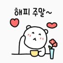 삼영공인중개사사무소 이미지