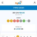 대동지업사 이미지