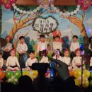 더늘사랑어린이집