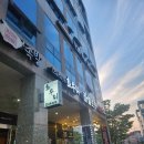 이자카야쵸우리 | [충남 홍성] 내포이자카야 이자카야쵸우리