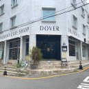 도구로9길 20-1 이미지