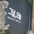 빌라드지디 청담 본식후기 (식순 , 견적공유)