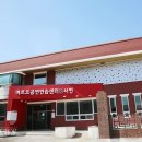 서천아르코공연연습센터 백제뉴스