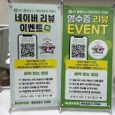 공개수배카케어 | 서초 손세차 제이라운지 카케어, 합리적인 가격의 디테일링 세차 후기