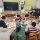 화양초교병설유치원 이미지