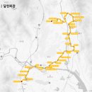 삼일종합유통 이미지