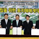 주식회사 시티호텔 이미지