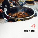 구로-구로-구로-1456 이미지