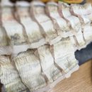 고흥장어나라 이미지