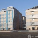 인천과학예술영재학교 이미지