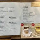 서원탑할인마트 이미지