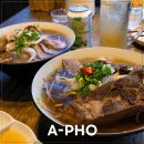 굴포로 | [인천 부평구] 부평 쌀국수 맛집 아포(A-PHO) 재방문 후기｜소꼬리쌀국수 갈비쌀국수 고기 맛집 추천