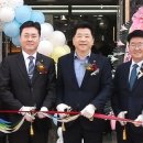 안중농협현덕지점 이미지