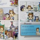 다빈치건축사사무소