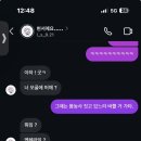 선진유치원 | 와!! 여름이다 !!!!