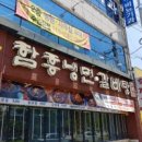 황장군 네이버블로그