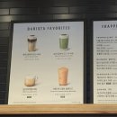 태주빌딩 | 말차글레이즈드 라떼 가을시즌메뉴 | 말글라 맛 가격 칼로리 11월27일까지 판매종료 되기전 먹어본 후기