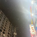 석현로 38 | [목포]현지인 추천 맛집 최가네먹거리, 공룡닭발