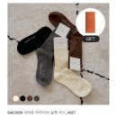 시야쥬 siyazu 도산플래그십스토어 25SS 집들이 후기🏡