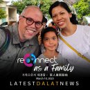 Dalat News -Reconnect as a family! 이미지