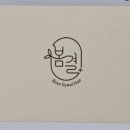 온:남성컷트